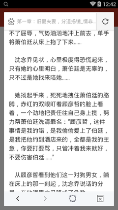 去移民局办理菲律宾临时工签要多久才会出签_菲律宾签证网